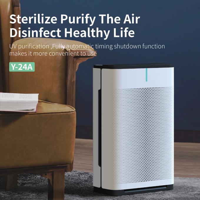 220V 50Hz Small Room Air Purifier , 120W Smart Sterilizer XTY24A 42㎡